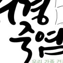 서경식품 이미지