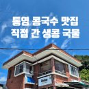 노산덕포로 네이버블로그
