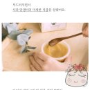 벨롱