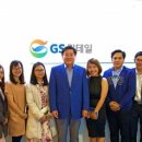 GS25 경희점 이미지