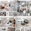 인천 영종도에서‘디에트르 메르 RC4-1, 2블록’, 25년 12월 아파트 분양 이미지