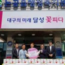 논공읍사무소 이미지