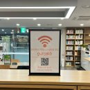 군자동도서관 이미지