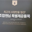 신암2천 이미지