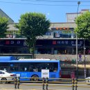 뚜레쥬르 (은평구청점)