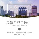 [안도마을]방풍나물 네이버블로그