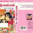 (주)쇼비즈니스 이미지