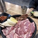 대구 경북대 맛집 삼겹살 고기한마당 산격동 술집 돼지갈비 고깃집