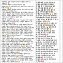 금정청소년수련관 | [청소년 작가와의 만남 / 도서관 북 콘서트 / 진로...진로 특강 동기부여 강의] 금정 고등학교 강사 섭외