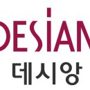 태영건설(주) 이미지