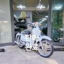 보증슈퍼 이미지