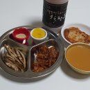 번개국물떡볶이