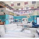 아산가구스타 이미지