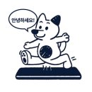 안양 현대홈타운아파트 애견매트 뛰놀마루 시공 후기