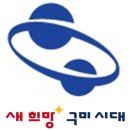 도봉 국민체육센터 이미지