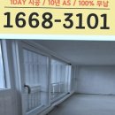 교현부강 이미지