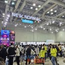 뉴게임즈 이미지