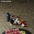 강강술래 신림본동점 이미지