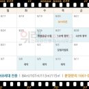 광교파크자이더테라스 이미지