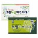 나무디자인