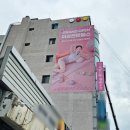 휘트니스피플 우먼 상동점 네이버블로그