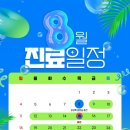 더숨내과 이미지