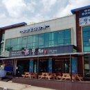 옥상찌개