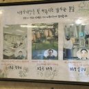 세광농원 이미지