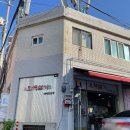 신흥역 1번출구 이미지