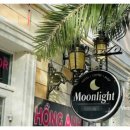 문라이트호텔 이미지