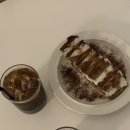 하우온