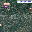 대호지면사무소내