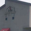 늘행복한작은도서관 이미지
