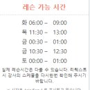 프랑스어 이미지