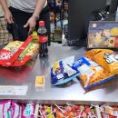 서부할인마트 이미지