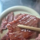 스마트앤루트 | 정푸줏간 살치살 후기｜대구정육점에서 만난 신선한 대구한우, 캠핑고기로도 최고!