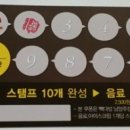 빽다방 남양주장현점 네이버블로그