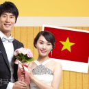 행복사랑국제결혼 이미지