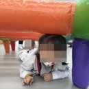 한마루태권도장 이미지