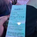 순천기독의원 이미지