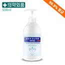 설화약국 이미지