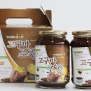 맛뜨락 이미지