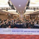 여주시장애인복지관 이미지