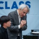 서울음악학원 이미지