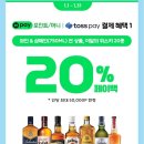 GS25 구월문화점 이미지