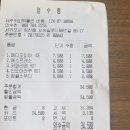 제주커피박물관 바움 이미지