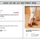 블리그램