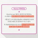 캔두학원