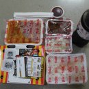 오늘통닭1977 순천향대점 이미지