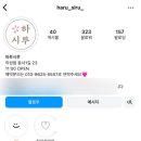 의성떡집 - 포항시 북구 창흥로 7-1 | 의성떡집